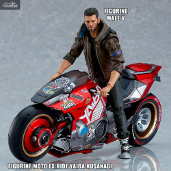 Cyberpunk 2077 - Figurine...