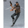 Cyberpunk 2077 - Figure Male V or ex:ride Yaiba Kusanagi, FIGMA