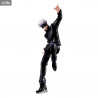 Jujutsu Kaisen - Figurine Satoru Gojo