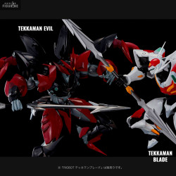 PRE ORDER  - Figure...