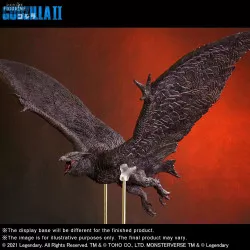 Godzilla II - Figurine...