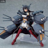 Kantai Collection - Figurine Nagato Kai-II, Figma
