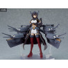 Kantai Collection - Figurine Nagato Kai-II, Figma