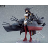 Kantai Collection - Figurine Nagato Kai-II, Figma
