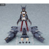 Kantai Collection - Figurine Nagato Kai-II, Figma
