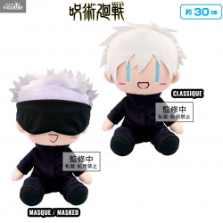 Jujutsu Kaisen - Peluche...