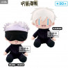 Jujutsu Kaisen - Plush Gojo Satoru Classic or Masked, Yurugao