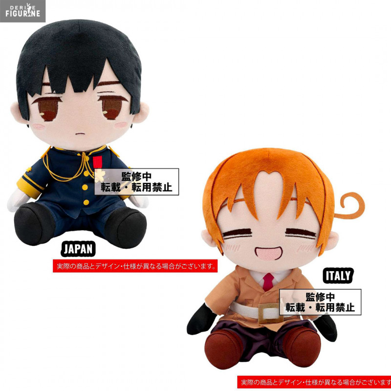 Hetalia World Stars - Plush...