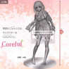 Saekano How to Raise a Boring Girlfriend - Megumi Kato figure Roomwear, Coreful
