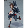 Kantai Collection - Figurine Shigure Kai-II, FIGMA