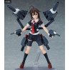 Kantai Collection - Figurine Shigure Kai-II, FIGMA