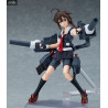 Kantai Collection - Figurine Shigure Kai-II, FIGMA