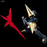Tengen Toppa Gurren Lagann - Figurine Super Galaxy Gurren Lagann PLAIOBOT, Plastic Model Kit