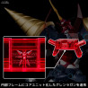 Tengen Toppa Gurren Lagann - Figurine Super Galaxy Gurren Lagann PLAIOBOT, Plastic Model Kit
