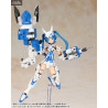 Frame Arms Girl - Figurine Architect Nipako, Plastic Model Kit