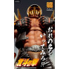 Fist of the North Star - Jagi figure, S.A.S Chozokado