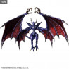 Final Fantasy Creatures - Bahamut figure, Bring Arts