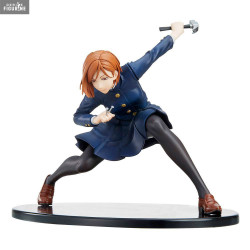 Jujutsu Kaisen - Figurine...