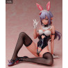 Creators Opinion - Figurine Shion
