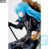 That Time I Got Reincarnated as a Slime - Milim, Rimuru or Guy (I Became a king) figure, Ichibansho