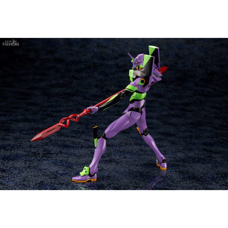 Evangelion 4.0 - Figurine...