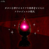 Puella Magi Madoka Magica - Réplique Soul Gem & Grief Seed Set Madoka Kaname, Proplica