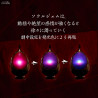 Puella Magi Madoka Magica - Réplique Soul Gem & Grief Seed Set Madoka Kaname, Proplica