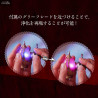 Puella Magi Madoka Magica - Replica Soul Gem & Grief Seed Set Madoka Kaname, Proplica