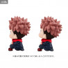 Jujutsu Kaisen - Pack figurines Yuji Itadori & Gojo Satoru (With Gift), Look Up