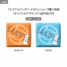 Jujutsu Kaisen - Pack figurines Yuji Itadori & Gojo Satoru (With Gift), Look Up