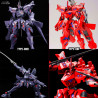 Muv-Luv Alternative - Figurine Takemikazuchi Type-00R ou Type-00F Tsukuyomi Mana 1.5, Plastic Model Kit
