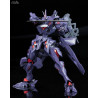 Muv-Luv Alternative - Takemikazuchi Type-00R or Type-00F Tsukuyomi Mana 1.5 figure, Plastic Model Kit