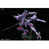 Muv-Luv Alternative - Takemikazuchi Type-00R or Type-00F Tsukuyomi Mana 1.5 figure, Plastic Model Kit