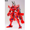 Muv-Luv Alternative - Takemikazuchi Type-00R or Type-00F Tsukuyomi Mana 1.5 figure, Plastic Model Kit