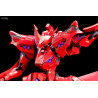 Muv-Luv Alternative - Takemikazuchi Type-00R or Type-00F Tsukuyomi Mana 1.5 figure, Plastic Model Kit