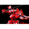 Muv-Luv Alternative - Figurine Takemikazuchi Type-00R ou Type-00F Tsukuyomi Mana 1.5, Plastic Model Kit