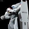 Mobile Police Patlabor - Figurine AV-0 Peacemaker, Plastic Model Kit Moderoid