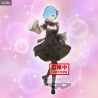 Re:Zero - Starting Life in Another World - Figure Rem, Seethlook