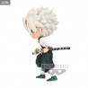 Demon Slayer: Kimetsu no Yaiba - Figure Kyojuro, Sanemi or Gyomei, Q posket petit vol.5