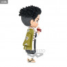 Demon Slayer: Kimetsu no Yaiba - Figure Kyojuro, Sanemi or Gyomei, Q posket petit vol.5