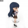 Pretty Guardian Sailor Moon Eternal the Movie - Figure Rei Hino Classic or Pastel, Q Posket