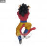 Dragon Ball Super - Son Goku Super Saiyan 4 or Gogeta Super Saiyan figure, FES!! Vol. 15
