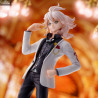 Danganronpa 1 & 2 Reload - Figure Nagito Komaeda
