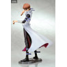 Yu-Gi-Oh! Duel Monsters - Seto Kaiba figure, ARTFX J