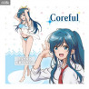 Bottom-tier Character Tomozaki - Figurine Minami Nanami, Coreful
