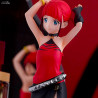 SSSS.Dynazenon - Figurine Chise Asukagawa, Pop Up Parade