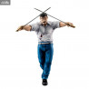 Fullmetal Alchemist - Wrath (King Bradley) figure, Precious G.E.M. Series