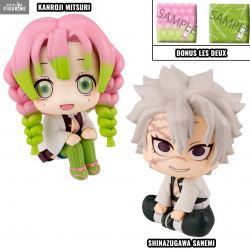 PRE ORDER - Demon Slayer,...