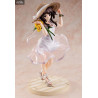 Kono Subarashii Sekai ni Syukufuku wo! - Megumin figure, Sunflower One-Piece Dress