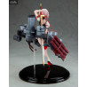 Azur Lane - Figurine Sirius Classique ou Light Equipment